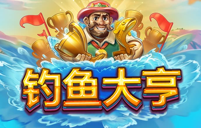 娃娃-小鸡