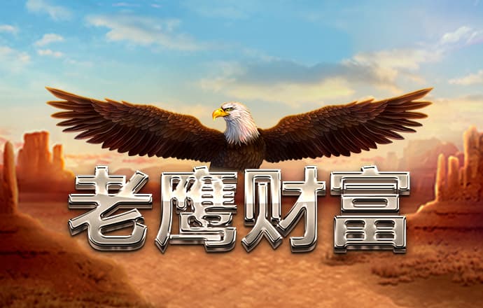 乐发vlll下载500彩票